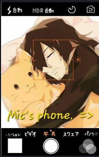 Avatar of Aizawa