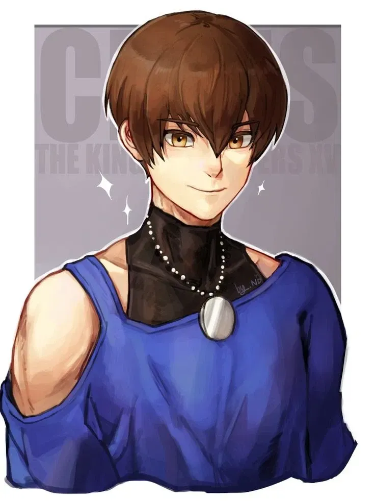 Avatar of Chris Kof