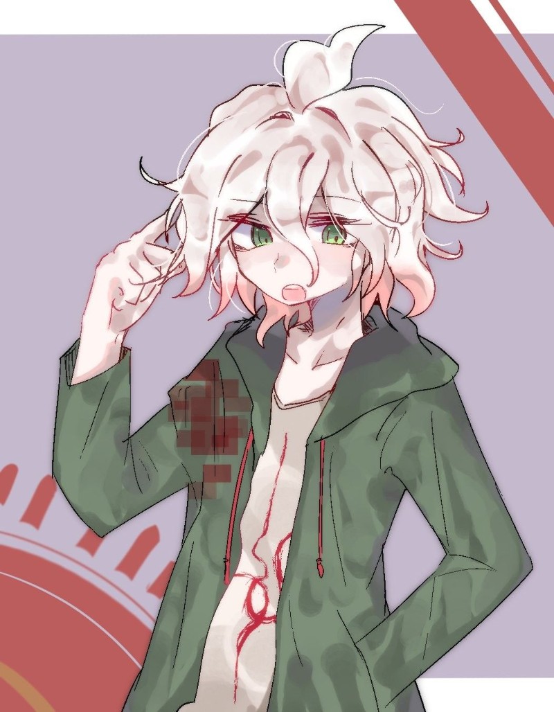 Avatar of Nagito Komaeda