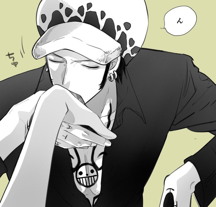Avatar of Trafalgar law 