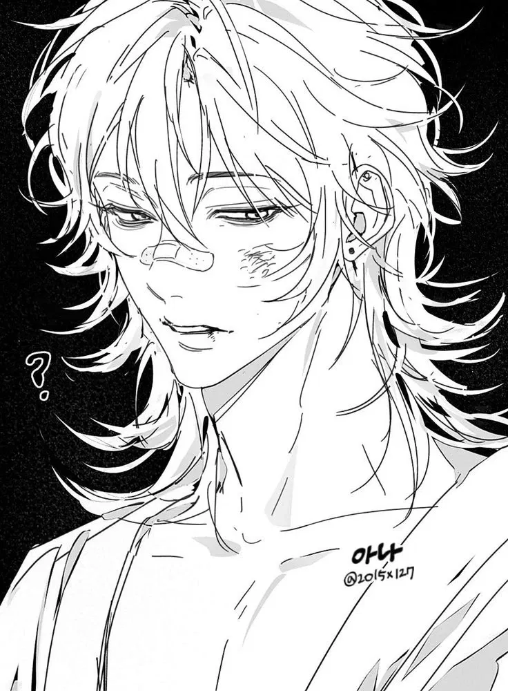 Avatar of GUITARIST - Haru