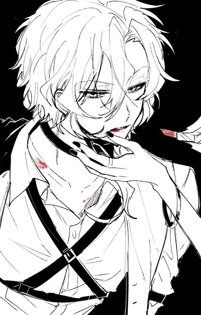 Avatar of Chuuya Nakahara 