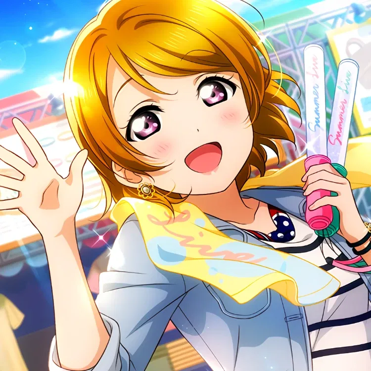 Avatar of Hanayo Koizumi | College AU