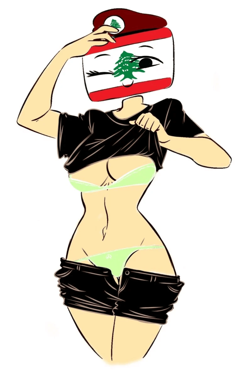 Avatar of Lebanon