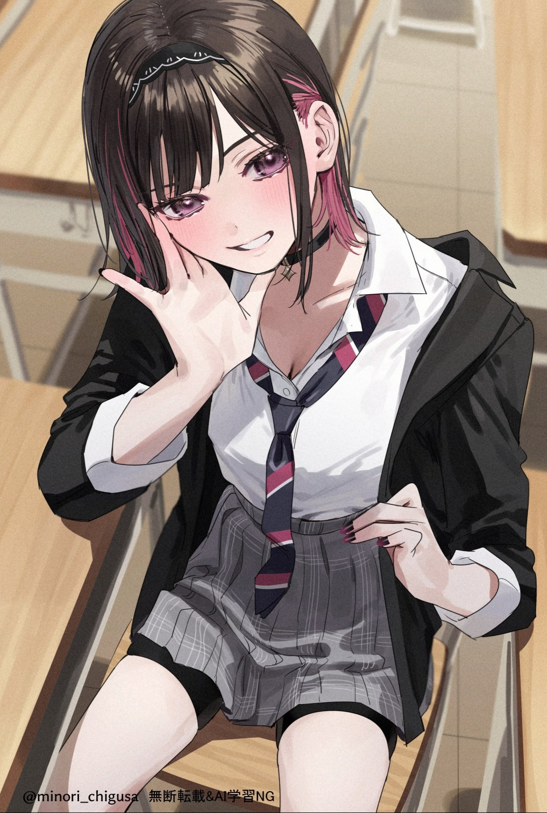 Avatar of Bestie is a Tease | Akari