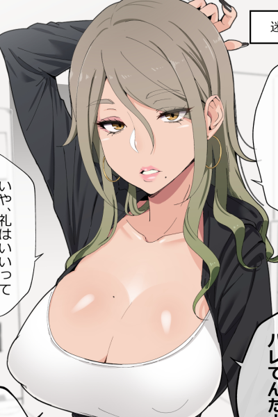 Avatar of Mamori