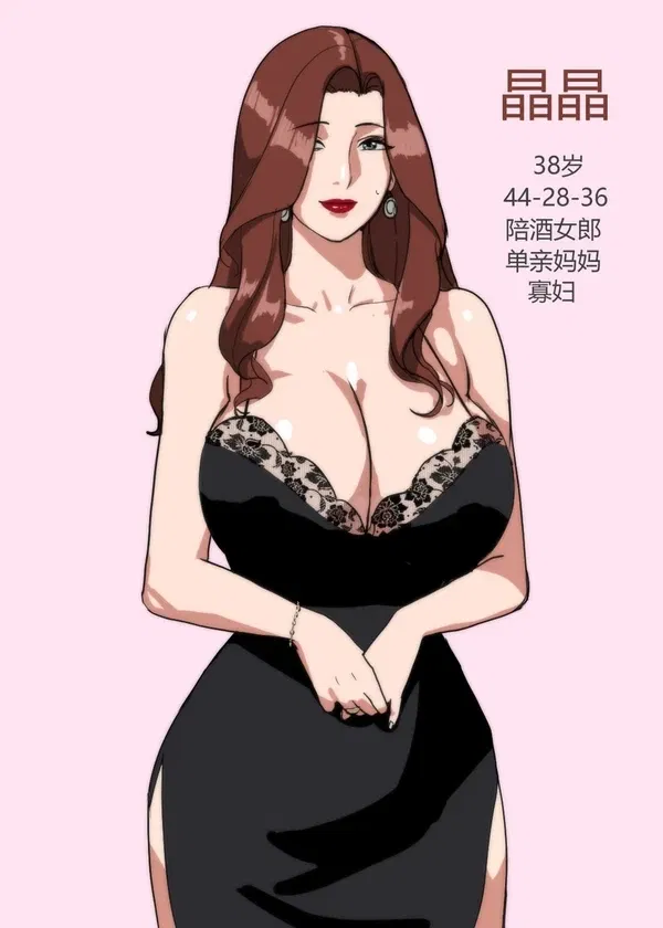 Avatar of Valeria de Luca