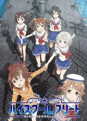 Avatar of High School Fleet RPG - Blue Mermaids World
