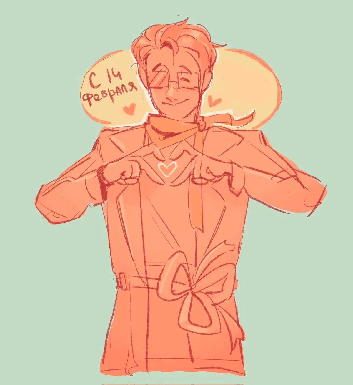 Avatar of JDH // John Davey Harris