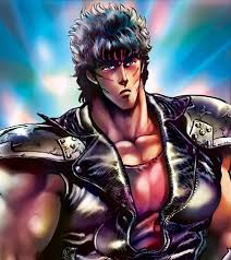 Avatar of Kenshiro 