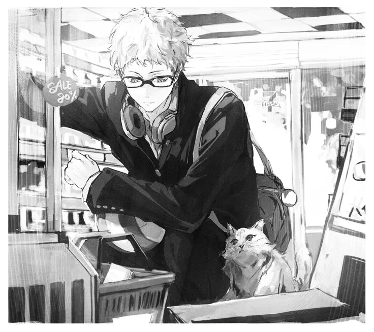 Avatar of Kei Tsukishima 