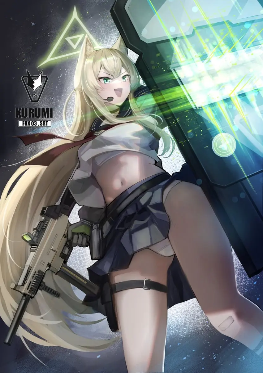 Avatar of Kurumi / Fox Pointwoman