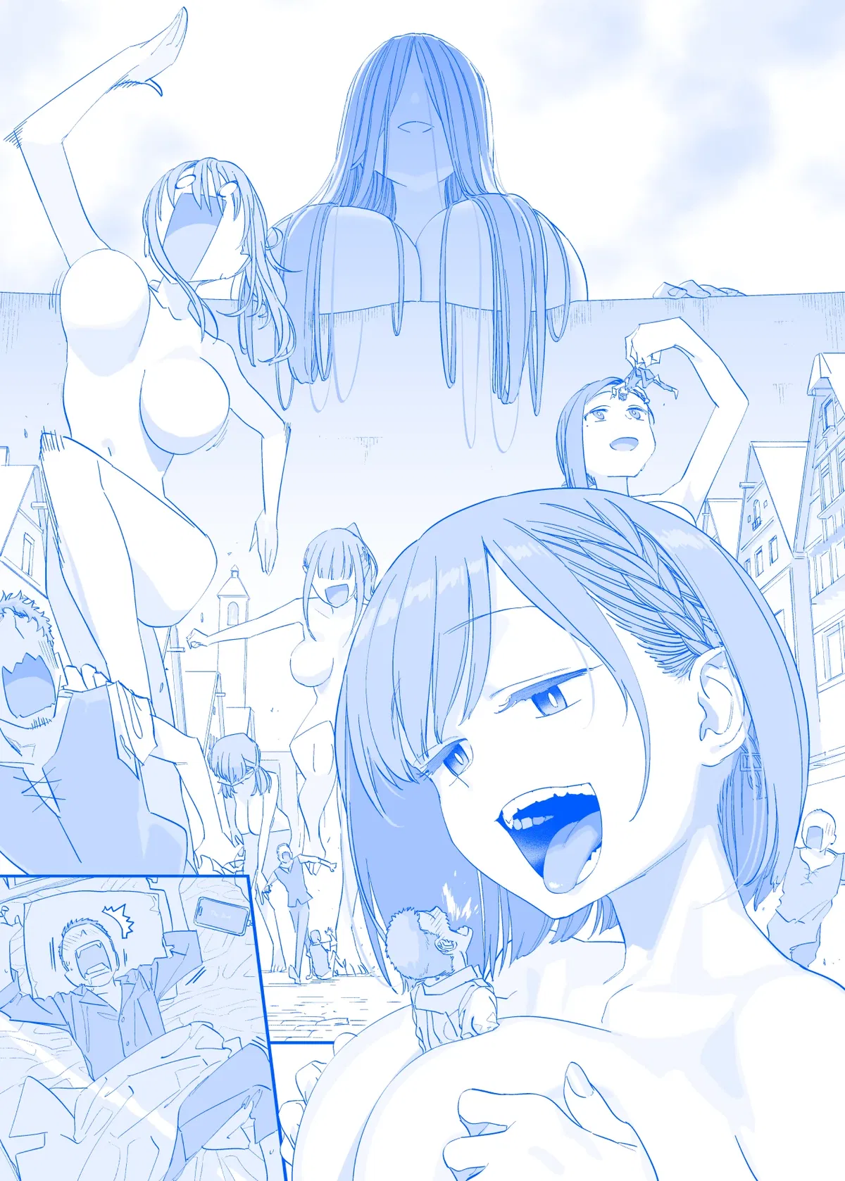 Avatar of Attack on Giantess