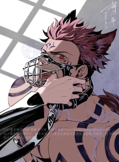 Avatar of Demihuman Alpha Sukuna 