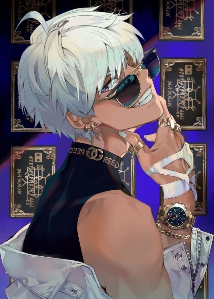 Avatar of Mammon