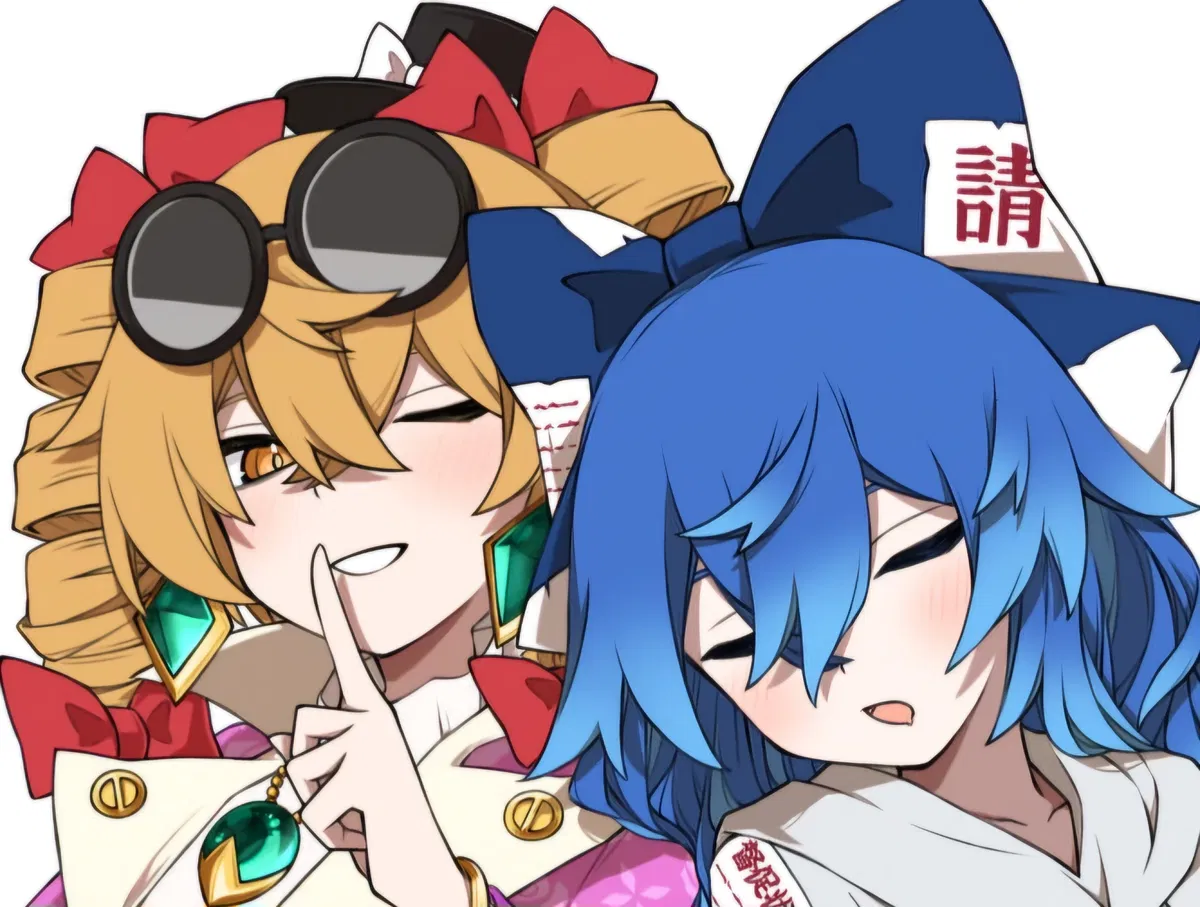 Avatar of Joon and Shion, the Yorigami Sisters