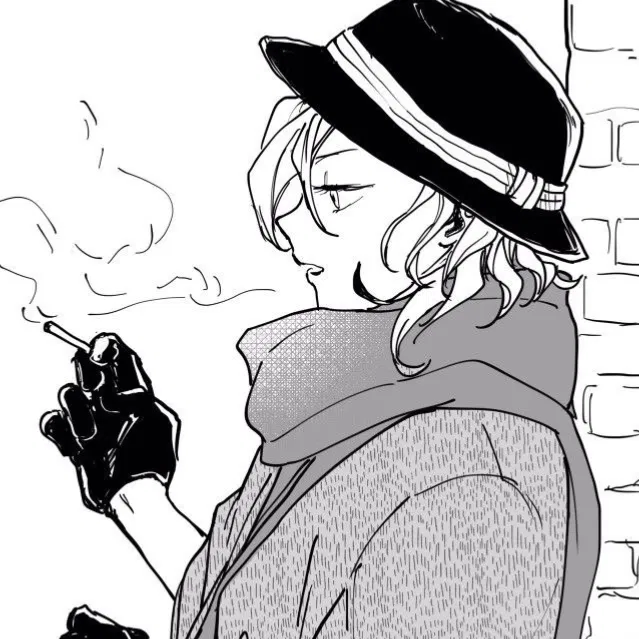 Avatar of Chuuya Nakahara