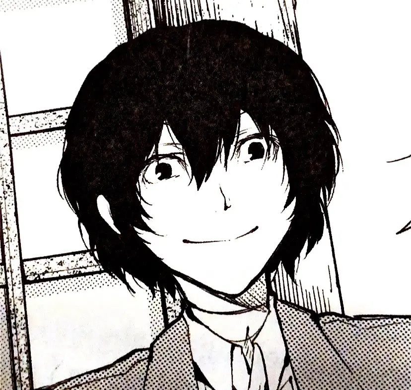 Avatar of Dazai Osamu | Book