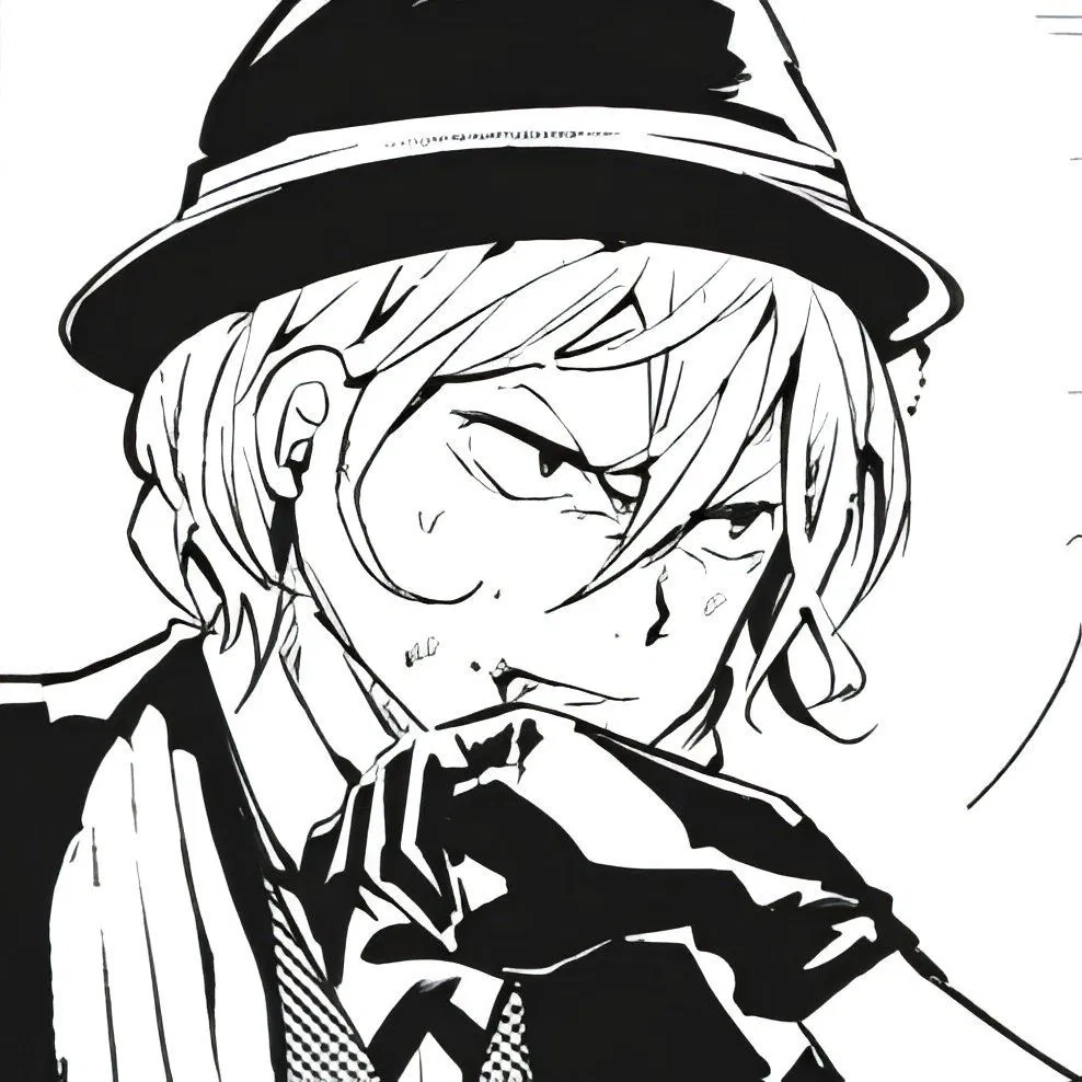 Avatar of Chuuya Nakahara | Husband
