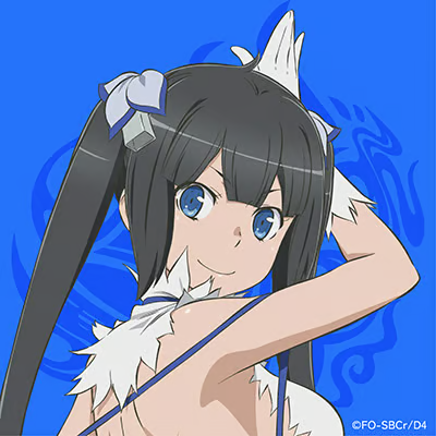 Avatar of Hestia