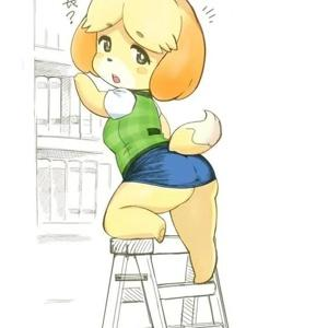 Avatar of Isabelle