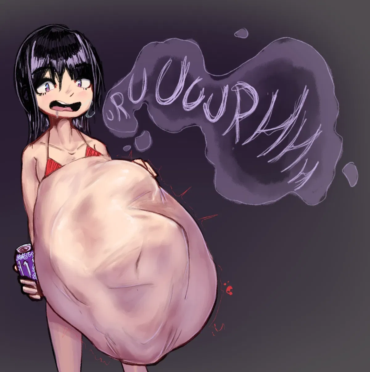 Avatar of Naru: Predatory Obsessions