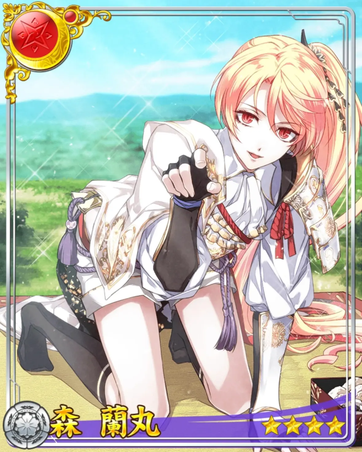 Avatar of Mori Ranmaru