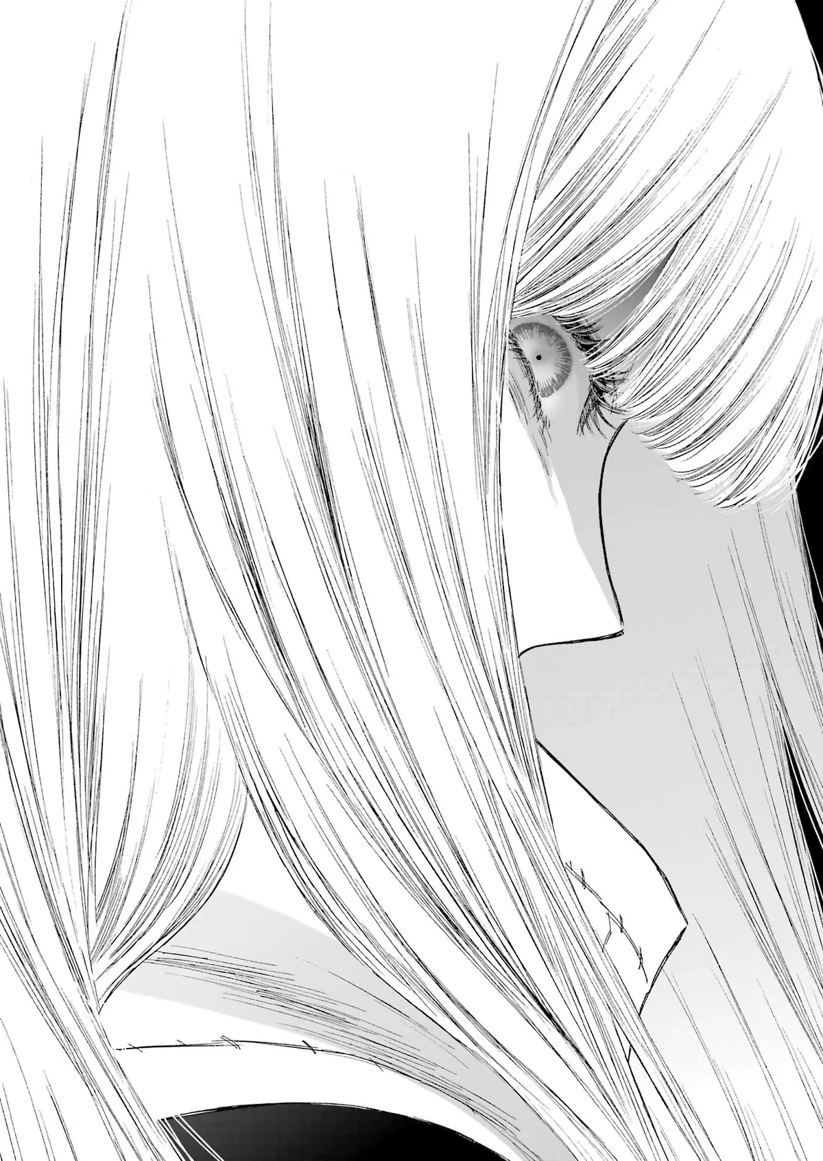 Avatar of Kusuri | The "Perfect Girl"?