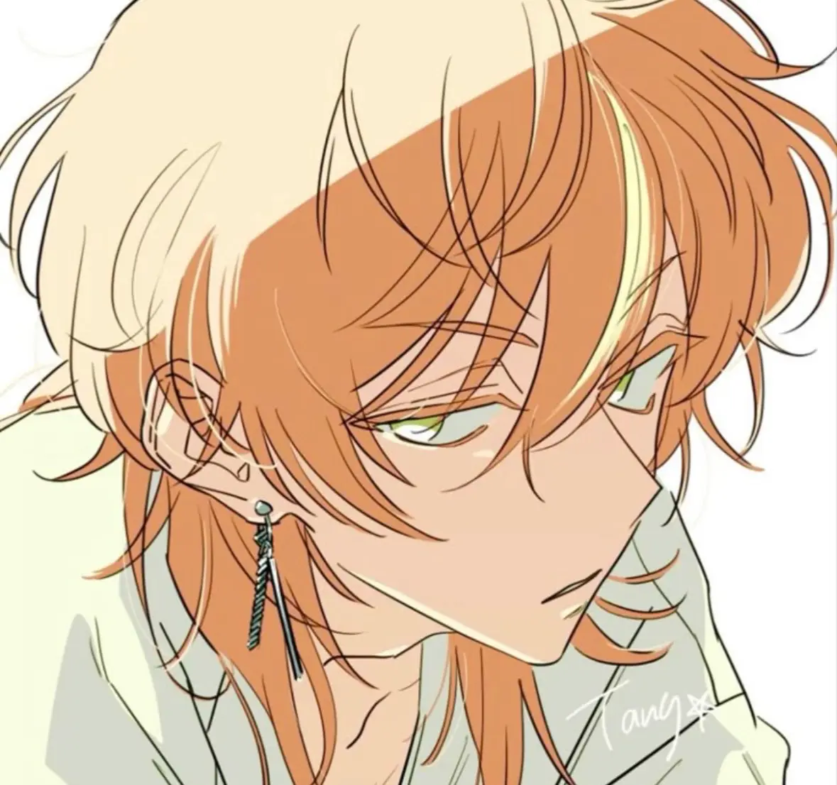 Avatar of Akito Shinonome