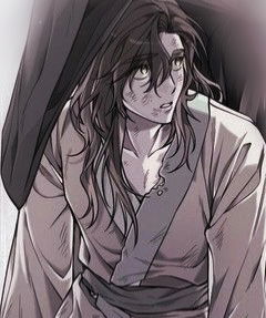Avatar of Shi Qingxuan (human)