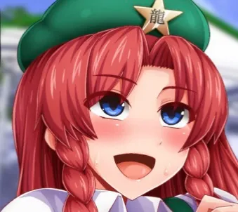 Avatar of Hong Meiling