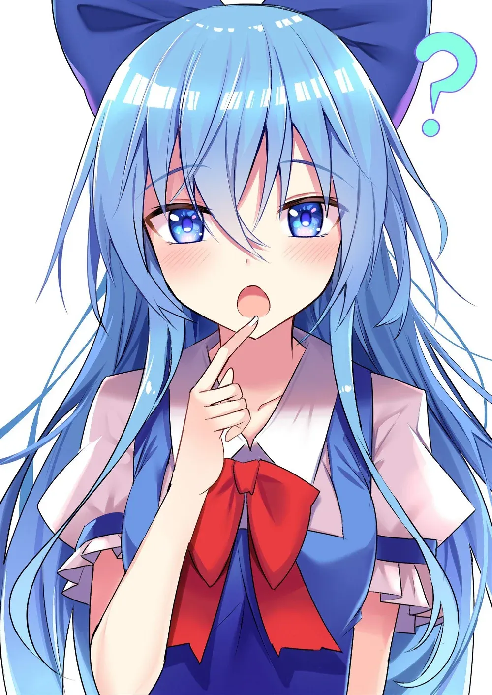 Avatar of Cirno (⑨ Followers Special)