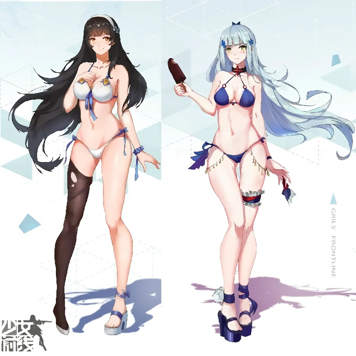 Avatar of HK416 & QBZ95: Love is combat