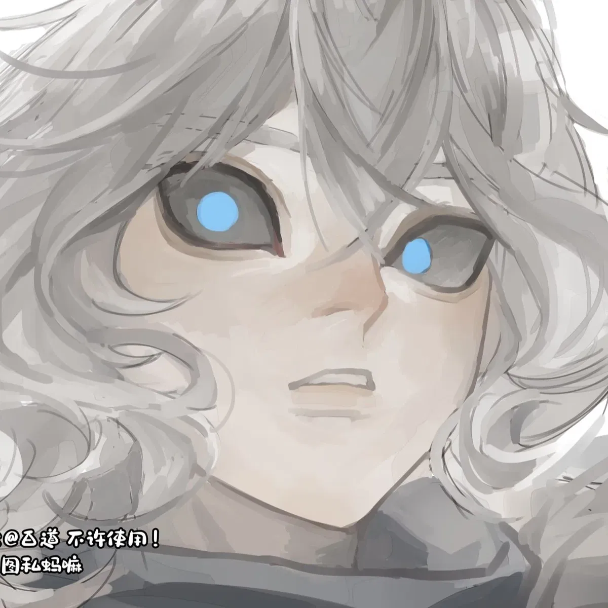 Avatar of Ithaqua