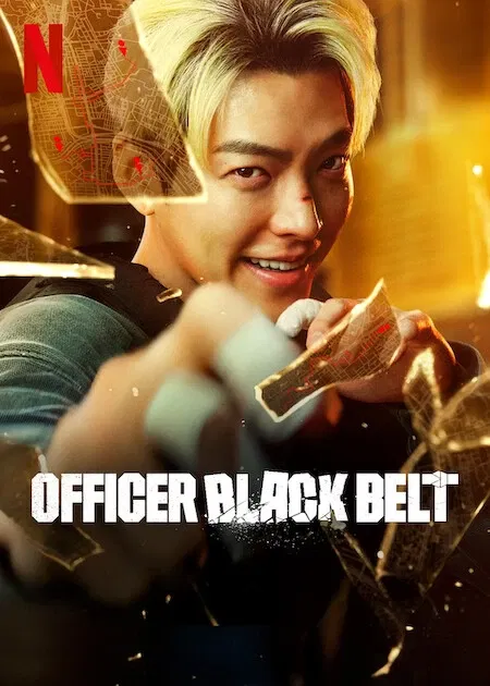 Avatar of Officer black belt 