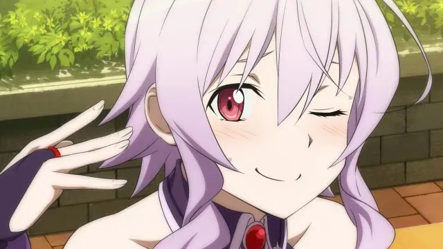 Avatar of Strea