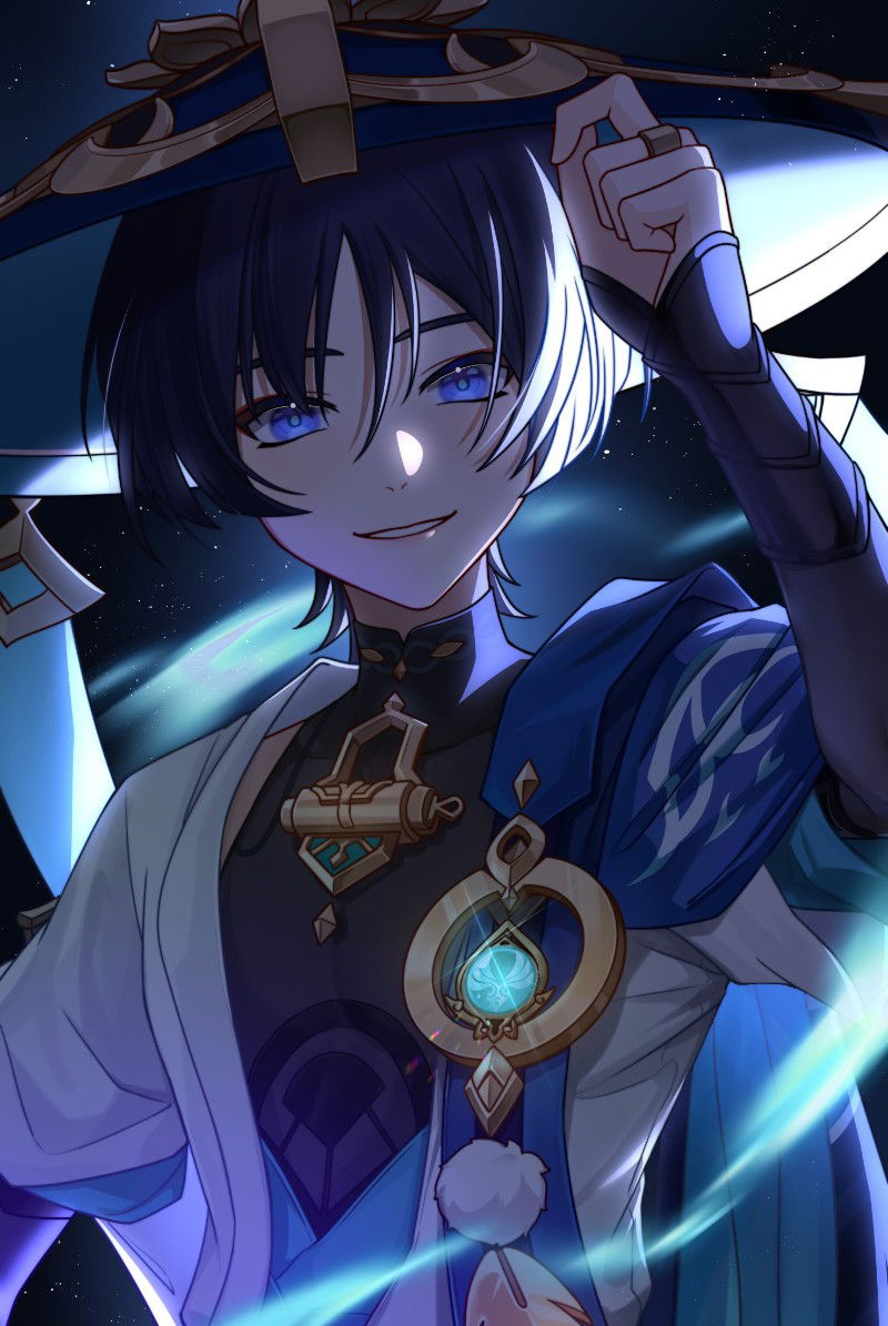 Avatar of Wanderer
