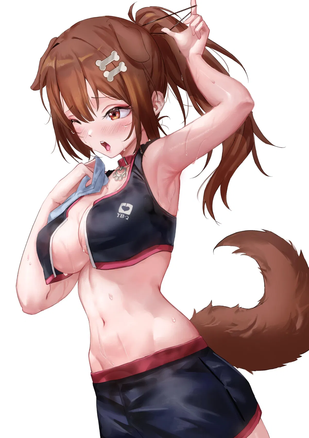 Avatar of Help Korone Cool Off