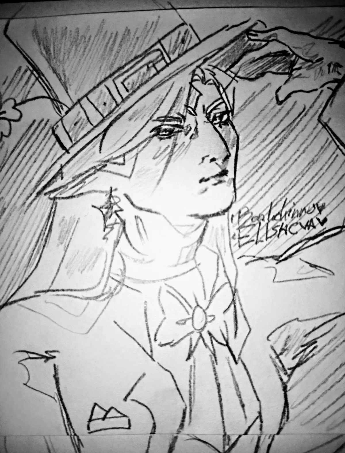 Avatar of Natthanael Helios | ALT