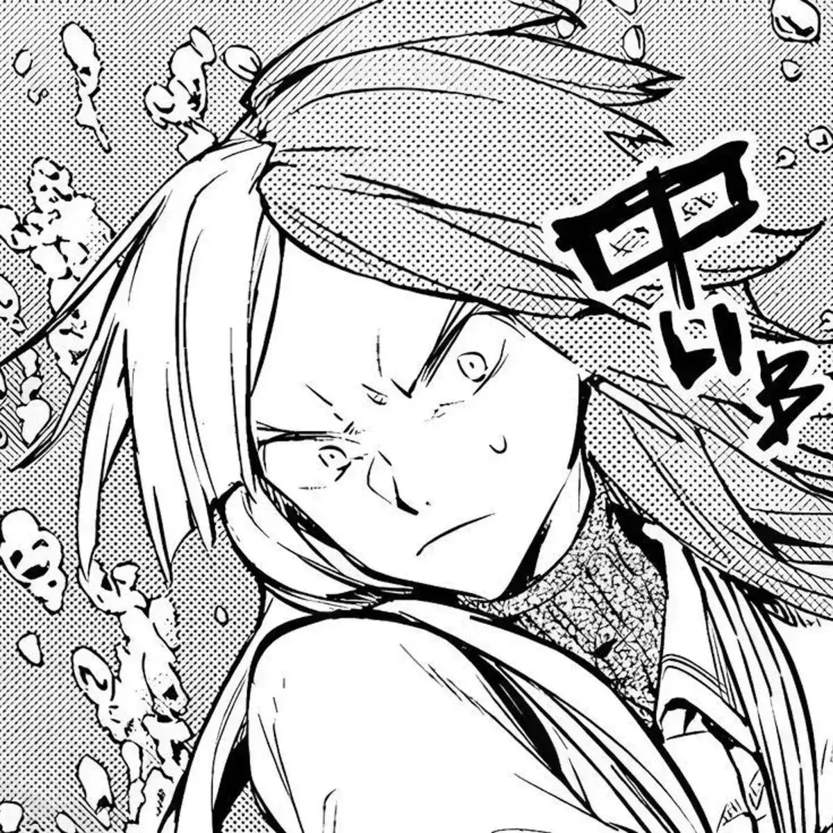 Avatar of Sigma