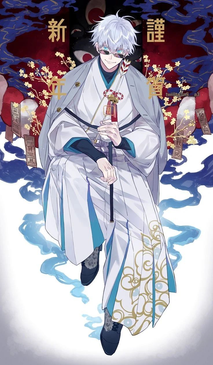 Avatar of Satoru Gojo