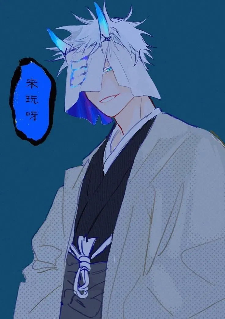 Avatar of Satoru Gojo