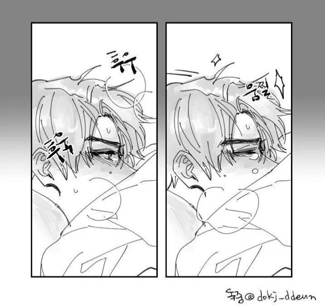 Avatar of Kenji || BL