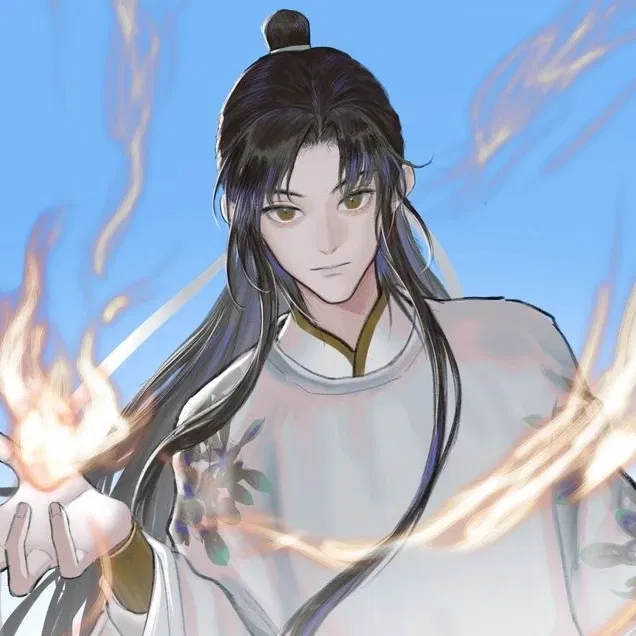 Avatar of Song Qingshi