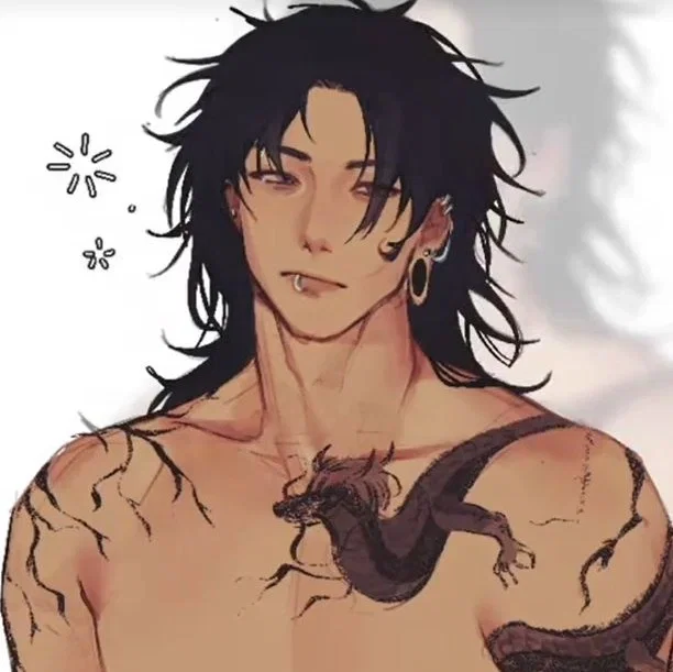 Avatar of Suguru Geto