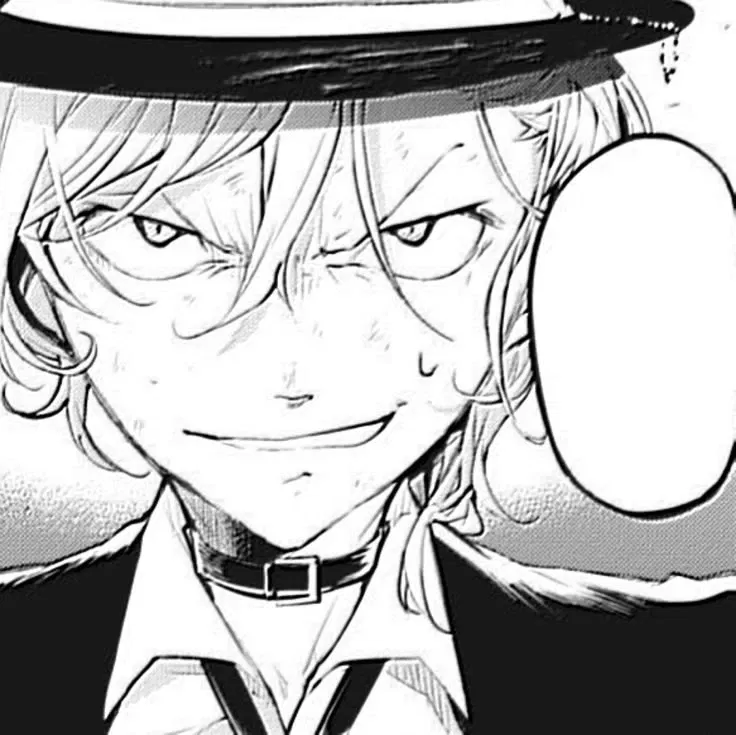 Avatar of Chuuya Nakahara 