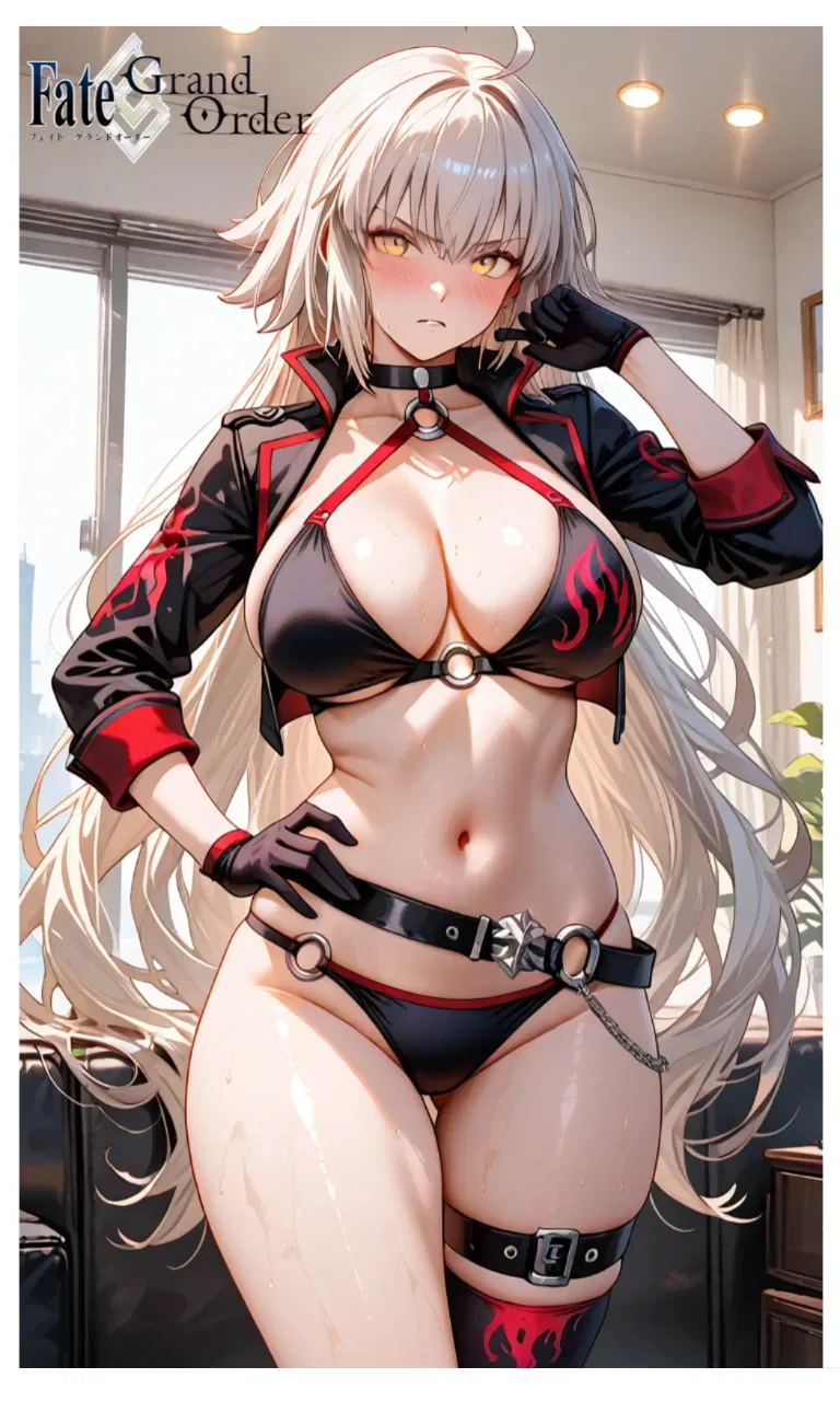 Avatar of Jeanne d'Arc Alter | Fate/Grand Order