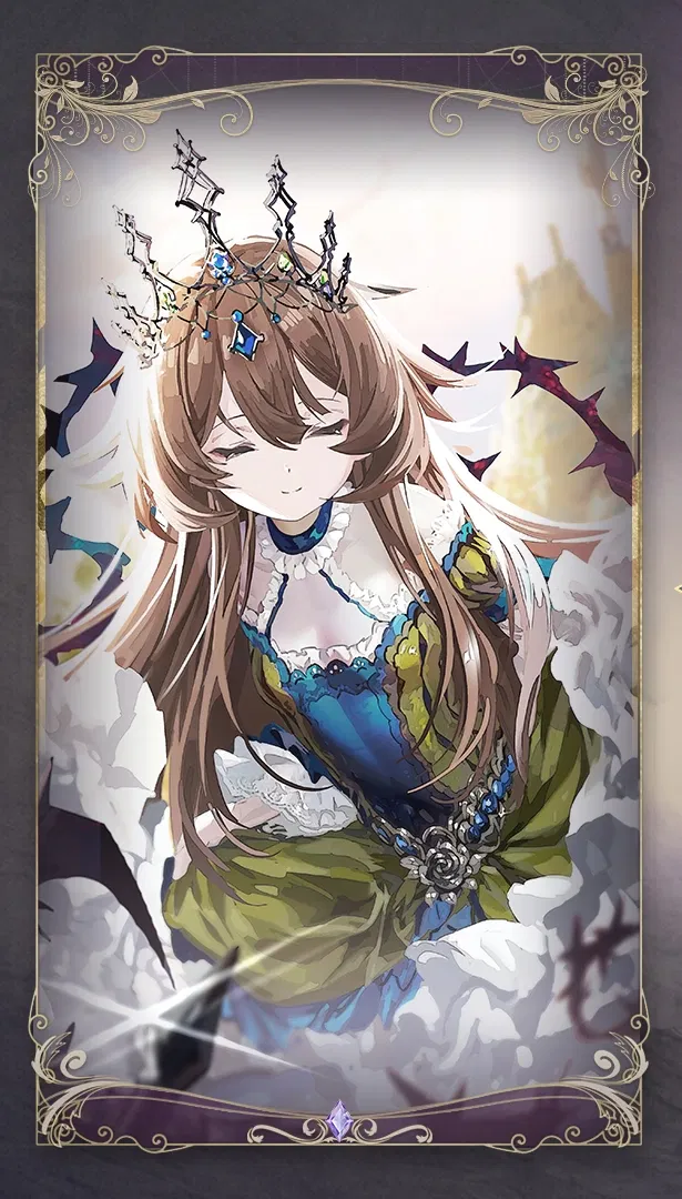 Avatar of Aurora