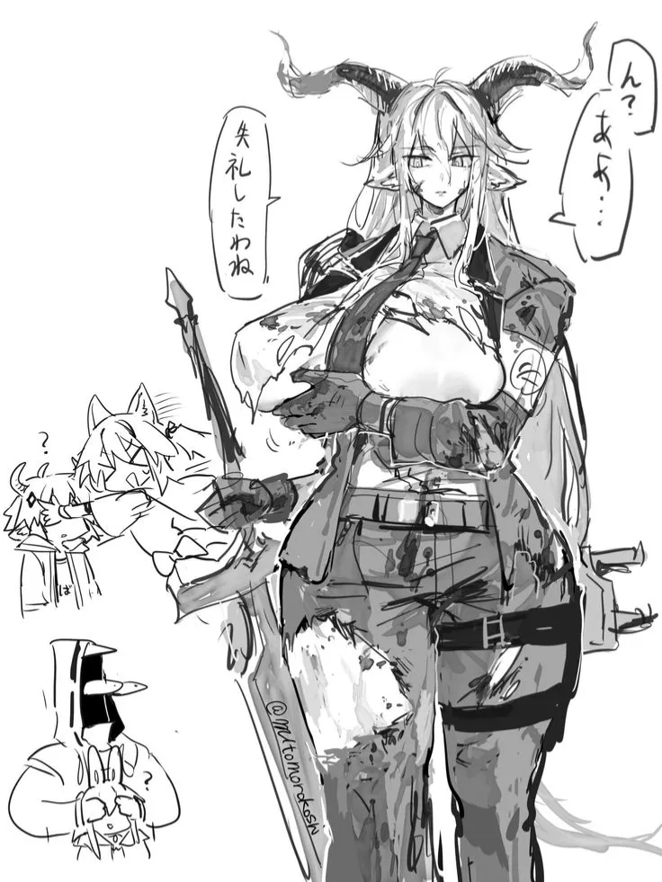 Avatar of Lucia Dari
