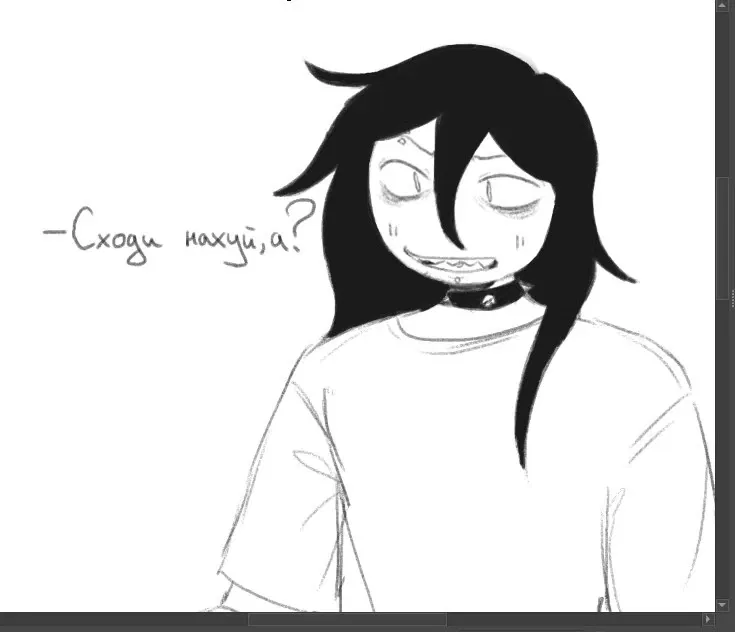 Avatar of Goth Peter